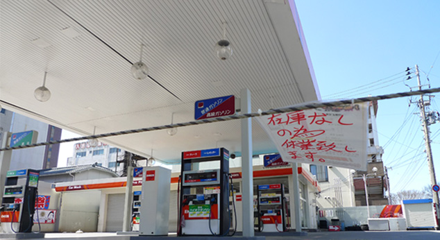 パンの香り