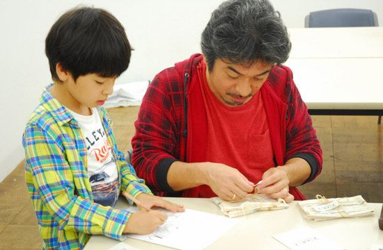 tokyo20141013_12_konpou.jpg
